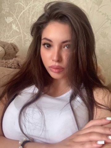 Стефания